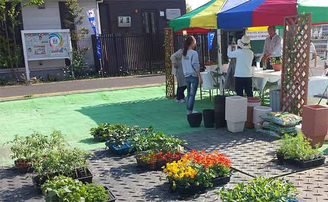 家庭菜園セミナー