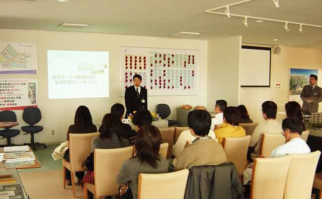 ファイナンシャルセミナー