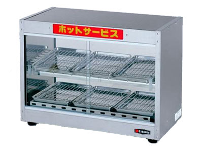 ホットショーケース