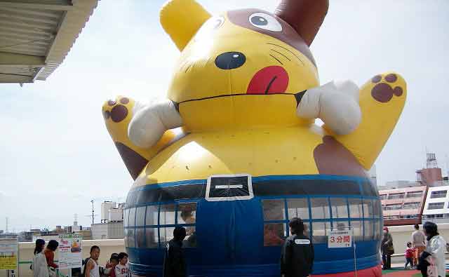 ドーム型ふわふわ