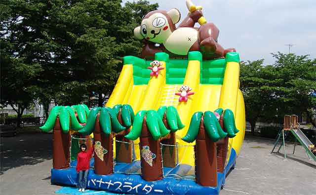 スライダー型ふわふわ