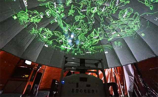 出張プラネタリウム