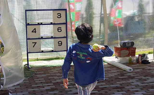 ストラックアウト