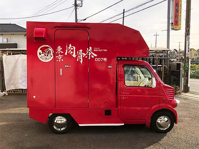 東京肉骨茶様キッチンカー 運転席側