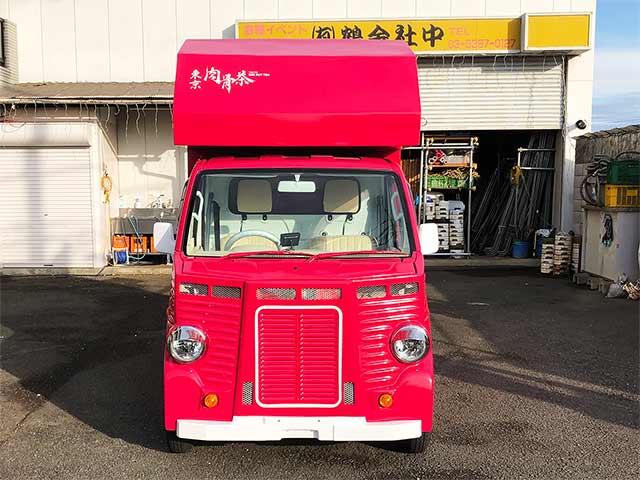 東京肉骨茶様キッチンカー 正面