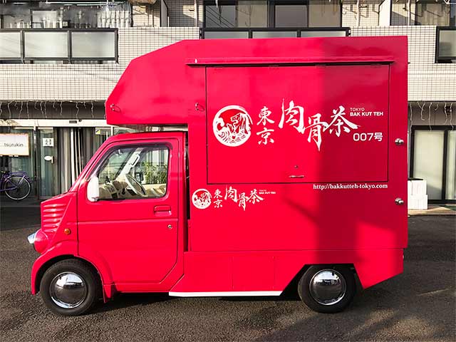 東京肉骨茶様キッチンカー 販売面