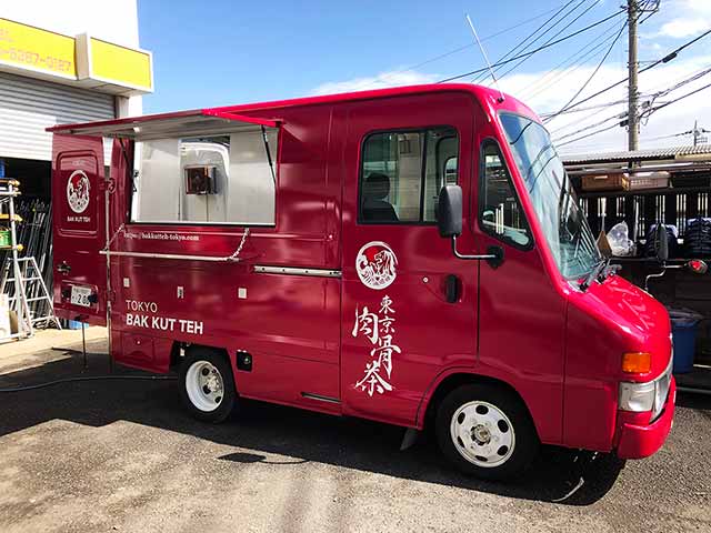 東京肉骨茶 様キッチンカー 販売面