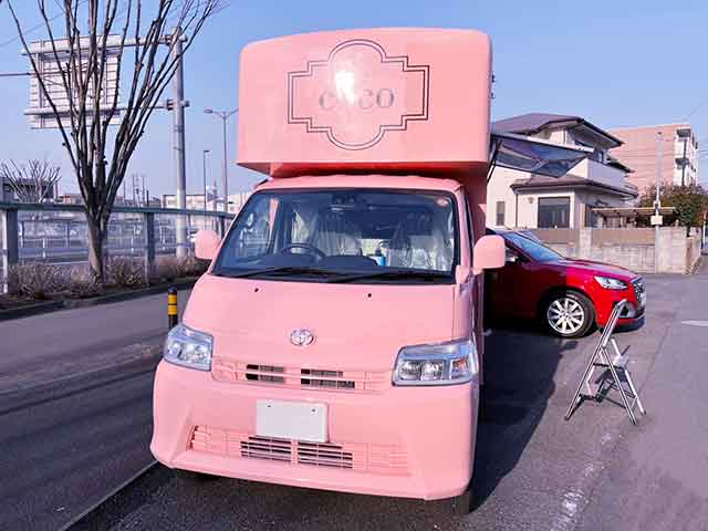 CAFE COCO様キッチンカー 前面