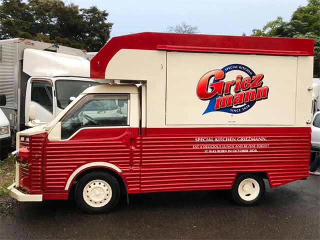 Griezmann様キッチンカー 販売面（ラッピング後）