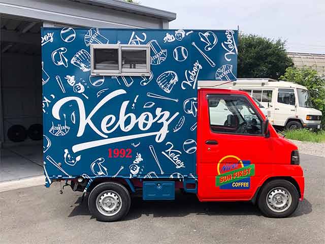 JAM様キッチンカー 運転席側