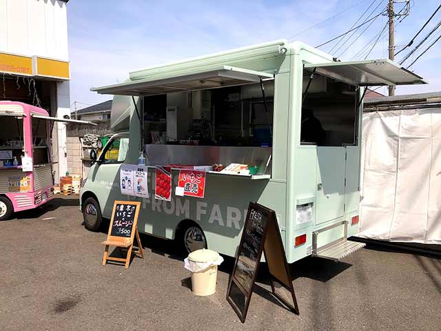 加藤農園様キッチンカー 販売面オープン時