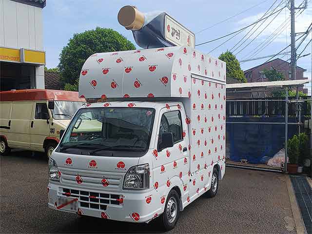 トキハソース株式会社様キッチンカー
