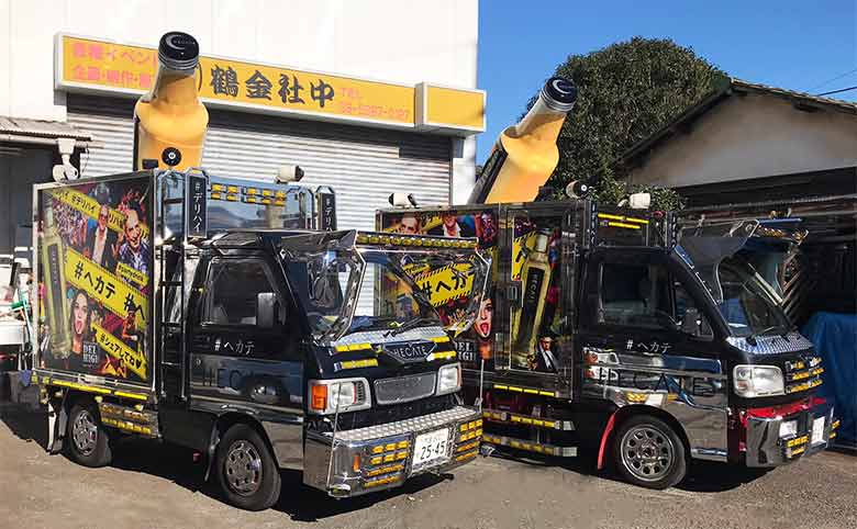 キッチンカー制作例の写真