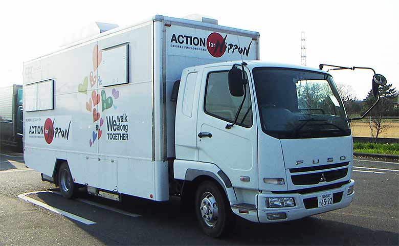 キッチンカー制作例の写真