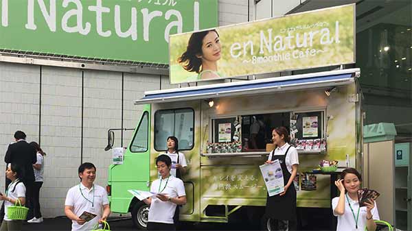 キッチンカープロモーション実施例の写真