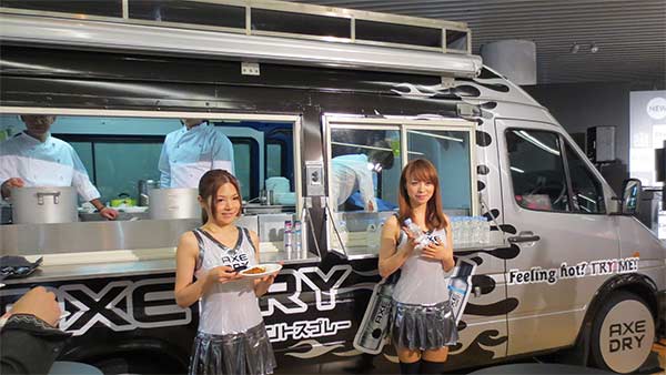 キッチンカープロモーション例の写真