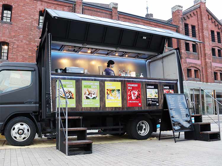 バートラックのスライド画像 4枚目