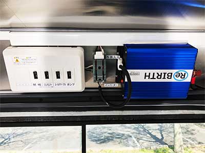 ベンツバス1号のギャラリー画像 10枚目