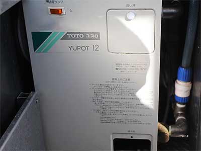 ボンゴ1号のギャラリー画像 9枚目