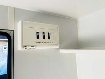 バネット1号のギャラリー画像 4枚目