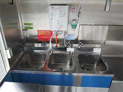 ２層シンク+手洗いシンク 
