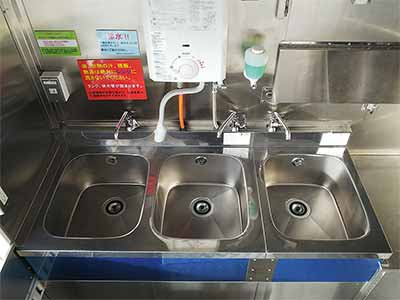  ２層シンク+手洗いシンク 