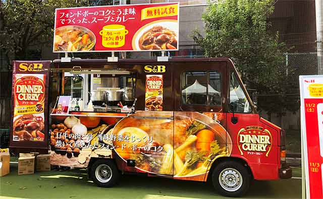 キッチンカーラッピング例